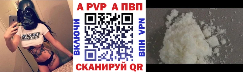 Наркошоп купить Галлюциногенные грибы  АМФЕТАМИН  Каннабис  Кокаин  Меф мяу мяу  МЕТАДОН  СК  Апатиты