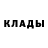 Метадон methadone Wazari103Wazari