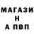 Экстази Cube Paul Zavorotnikov