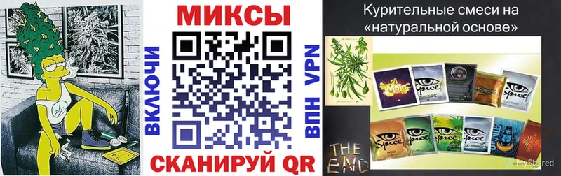 Бутират BDO  Купить  Апатиты 