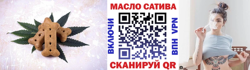 Купить закладки  Апатиты  Cannafood конопля 