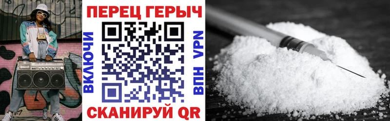 ГЕРОИН VHQ  Купить закладки  Апатиты 
