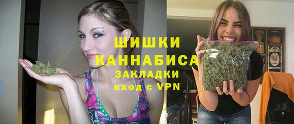 дистиллят марихуана Верея