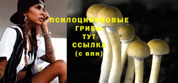 дистиллят марихуана Верея
