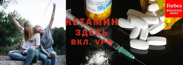 экстази Верхний Тагил