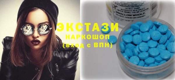 spice Верхнеуральск