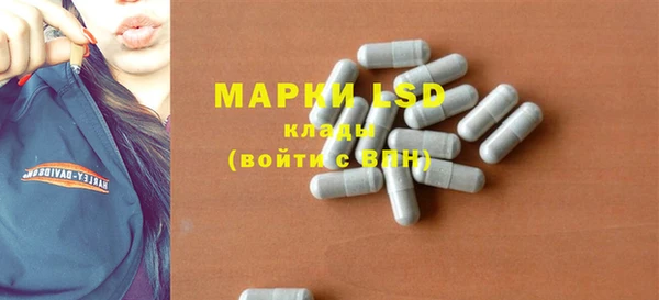 дистиллят марихуана Верея