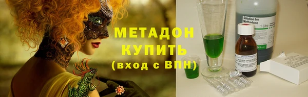 spice Верхнеуральск