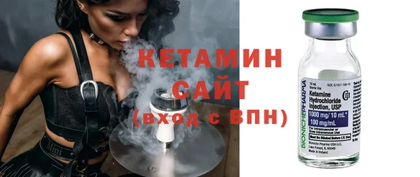экстази Верхний Тагил