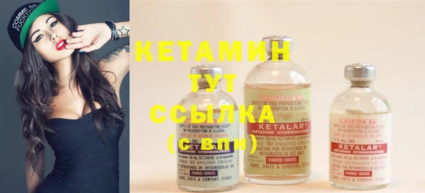 spice Верхнеуральск