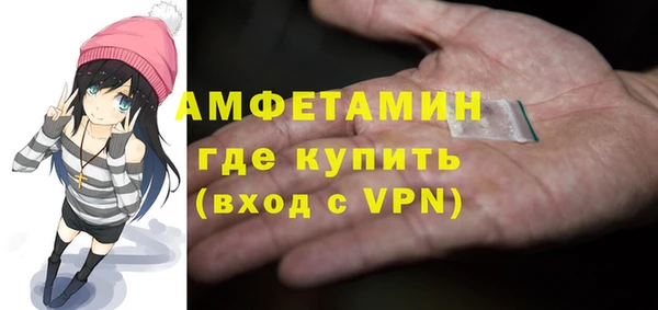 дистиллят марихуана Верея
