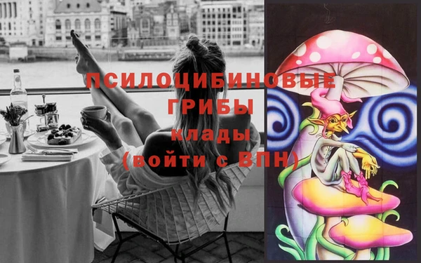 spice Верхнеуральск