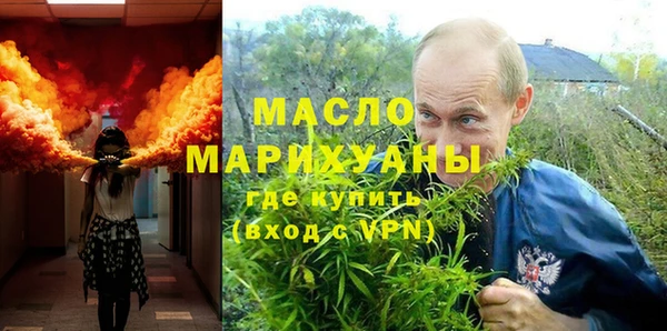 spice Верхнеуральск