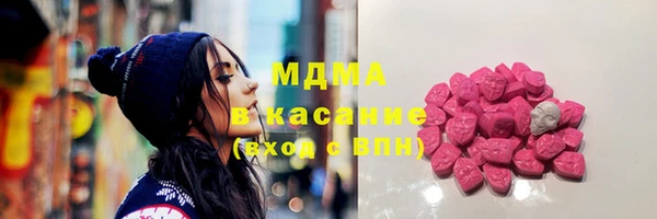 spice Верхнеуральск