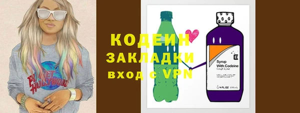 spice Верхнеуральск