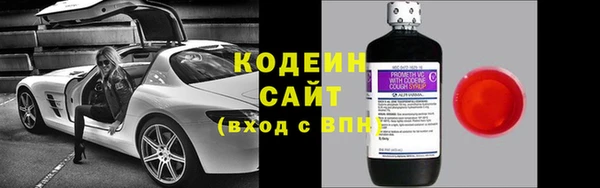экстази Верхний Тагил