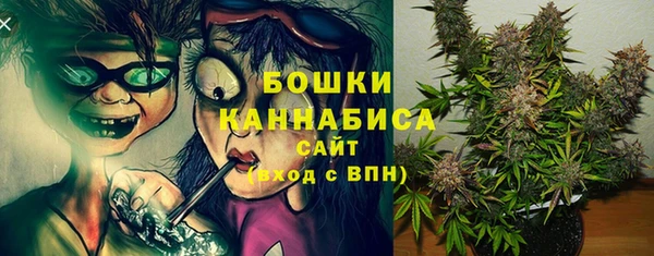 экстази Верхний Тагил