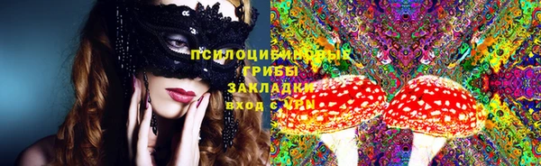 дистиллят марихуана Верея