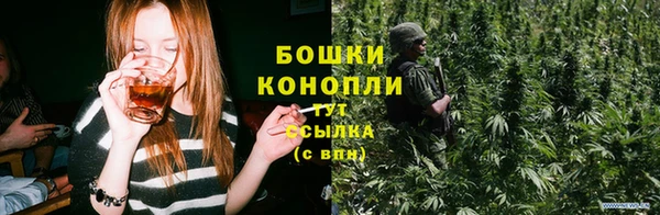 дистиллят марихуана Верея