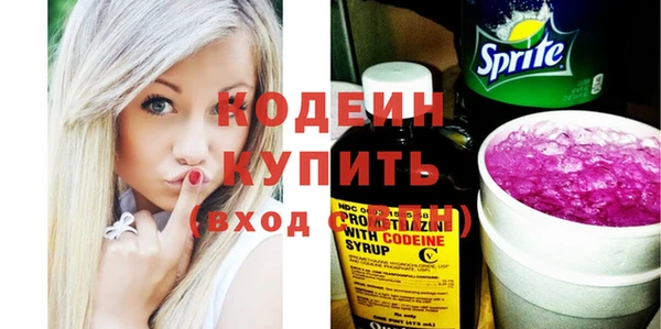 дистиллят марихуана Верея