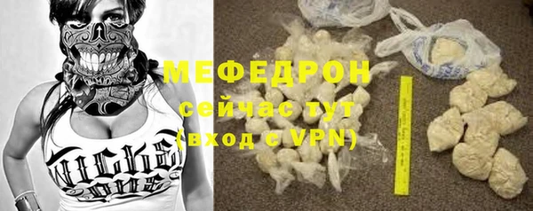 дистиллят марихуана Верея