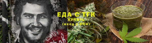экстази Верхний Тагил