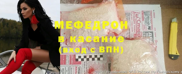 дистиллят марихуана Верея