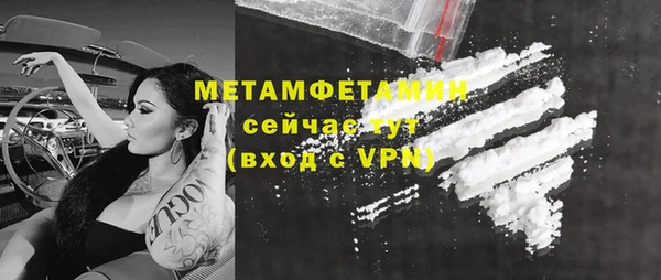 дистиллят марихуана Верея