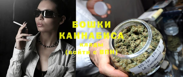 spice Верхнеуральск