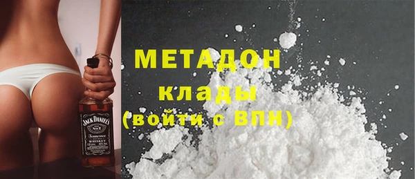 spice Верхнеуральск