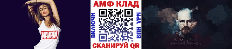 Купить  Апатиты  Первитин кристалл 