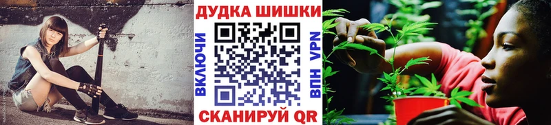 Купить  Апатиты  Каннабис индика 